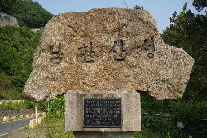 Namhansanseong UNESCO Historical Sites and Korean Folk Village-Private Tour - A Korean lunch with room for personal choice