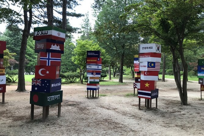 Nami Island& Petite France& Garden of Morning Calm& Italian Village One-Day Tour - The group size affects the feel of the outing