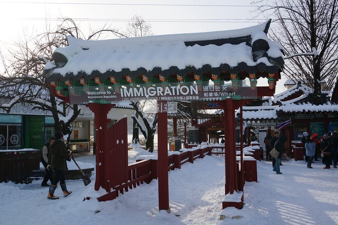 [Perfect Private Tour] Nami island, Petite France and Organic Strawberry Farm - Why the private vehicle changes the day
