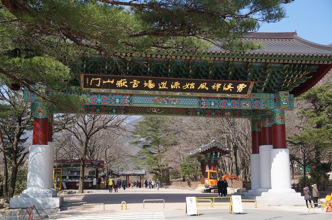 [Premium Private Tour] Mt Seorak & East Sea or Nami island from Seoul - Is $258 a fair price?