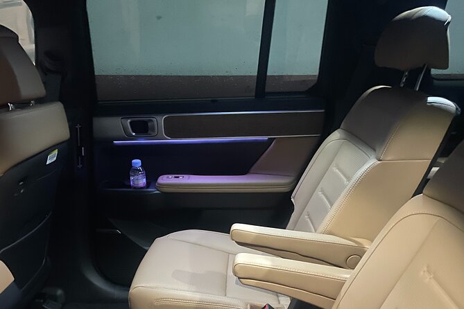 Private Airport Transfer from/to Incheon Airport to/from Seoul - The private ride into Seoul