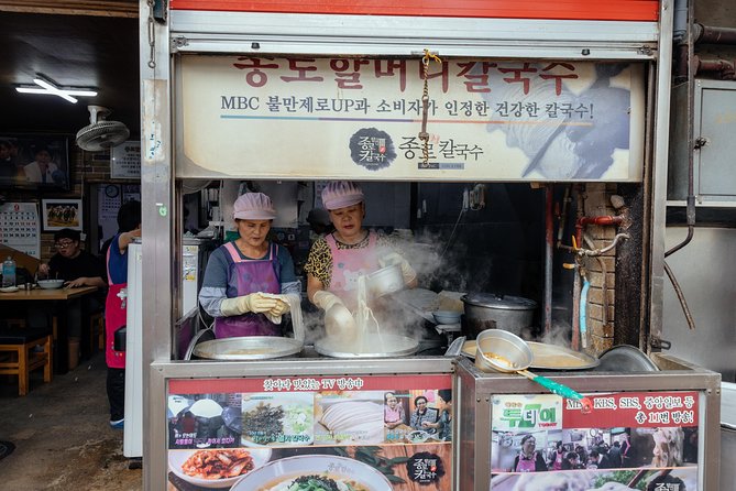 Private City Kickstart Tour: Seoul - Price, private access, and group value
