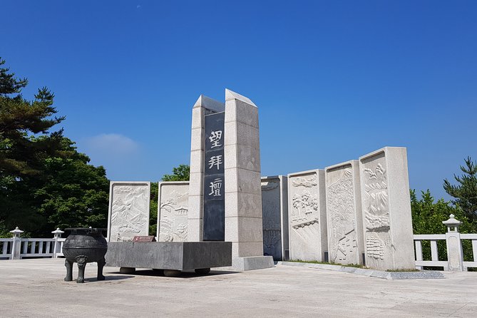 Private DMZ Tour - Dora Observatory and the view toward North Korea