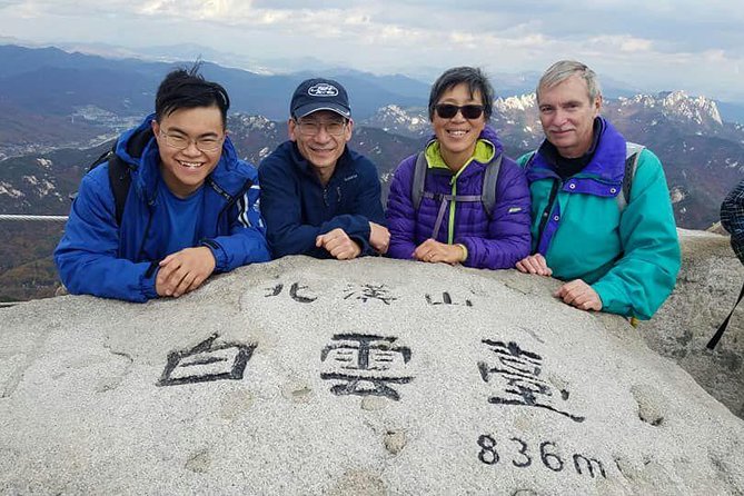 Private Hiking tour to Bukhansan Peak(Baegundae: 836.5m) with Mountain Expert - Why Bukhansan makes such a good Seoul escape