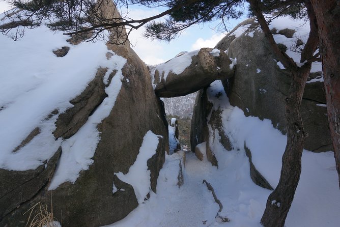 Private Hiking tour to Bukhansan Peak(Baegundae: 836.5m) with Mountain Expert - What the trail feels like underfoot