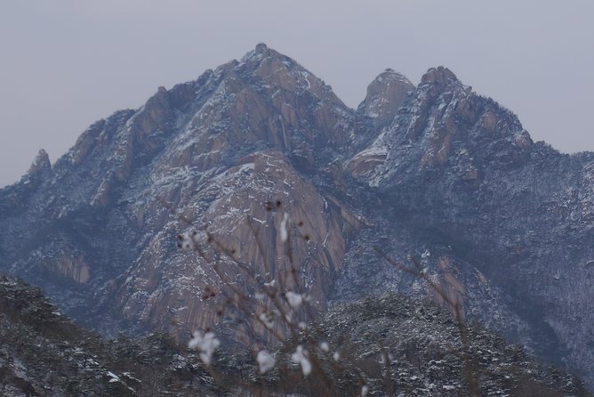 Private Hiking tour to Bukhansan Peak(Baegundae: 836.5m) with Mountain Expert - Is $168 per person good value?