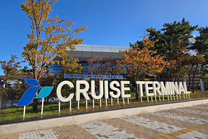 Private Transfer Incheon Cruise Terminal from and to Seoul - Before you arrive at Incheon Cruise Terminal