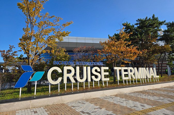 Private Transfer Incheon Cruise Terminal from and to Seoul - What the strong service record tells you
