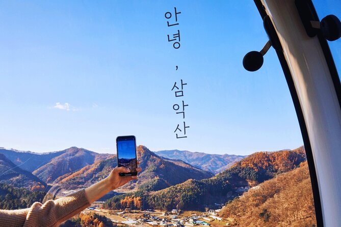 Samaksan Cable Car and Nami Island Day Escape with Railbike - Key points at a glance