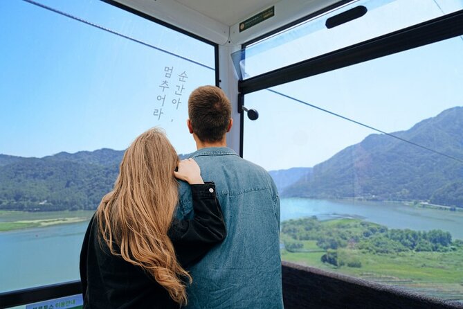 Samaksan Cable Car and Nami Island Day Escape with Railbike - A note about the canoe mention