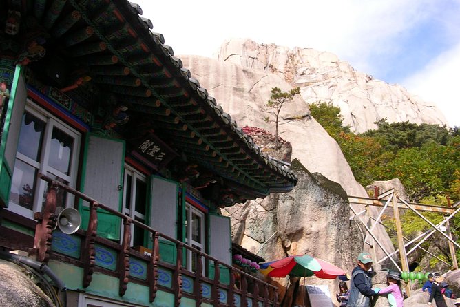 Seoraksan National Park Ulsanbawi Hiking from Seoul - Is $238 per person a fair price?
