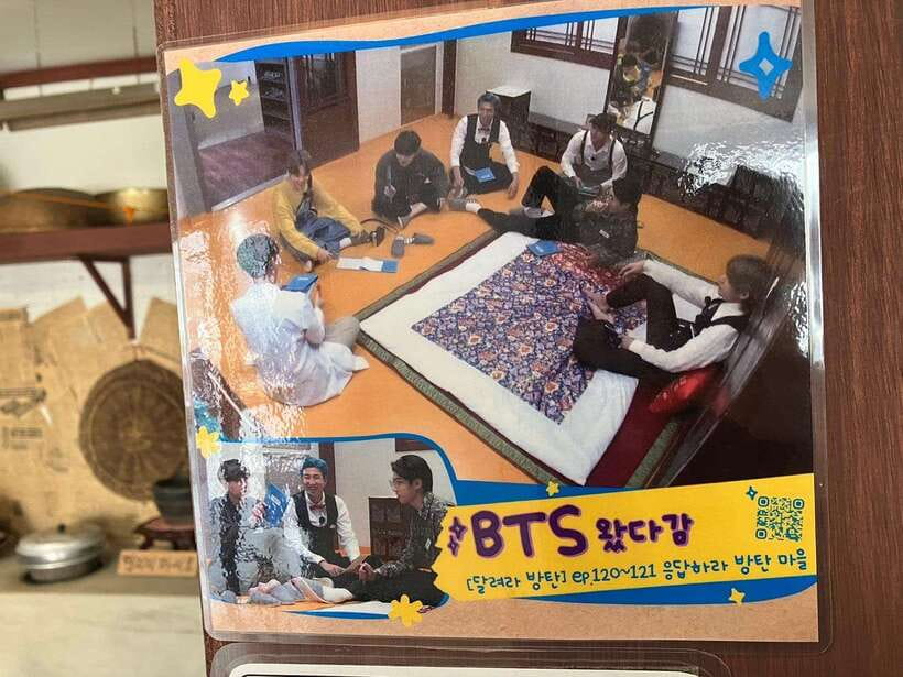 Seoul: ARMY Must Visit BTS Tour - Hakdong Park and the quieter side of BTS