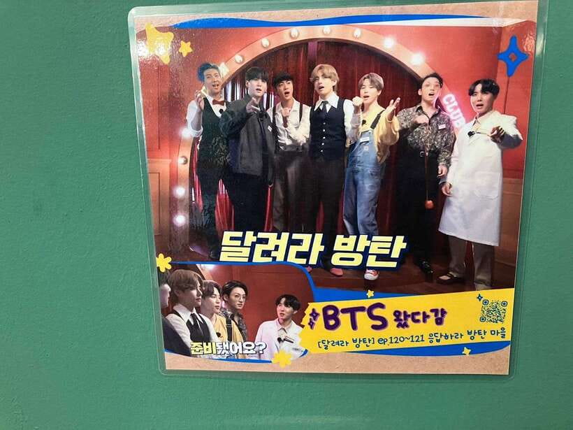 Seoul: ARMY Must Visit BTS Tour - Starting at Jamsil Sports Complex