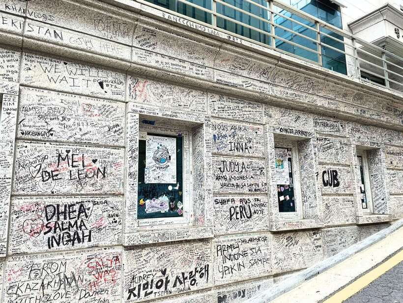 Seoul: BTS K-Pop Star Footsteps Journey ARMY Fan Day Tour - Key points at a glance