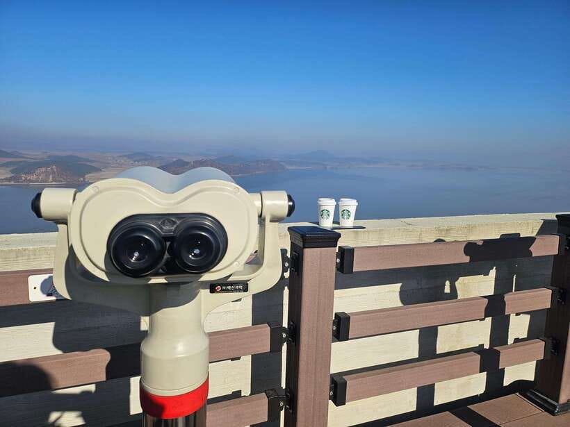 Seoul: Closest DMZ Observatory with North Korea View (1.4km) - Leaving Seoul for Gyeonggi Province