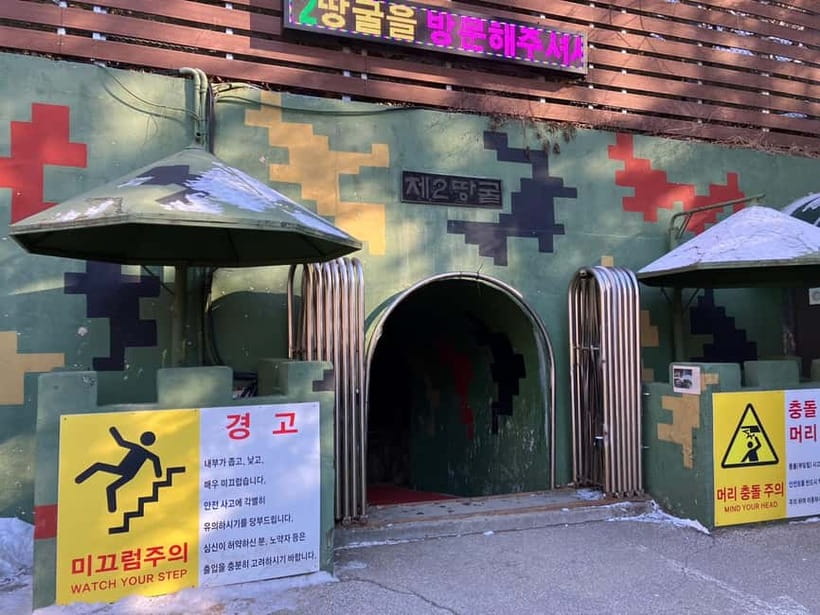 Seoul: DMZ 2nd Tunnel and Suspension Bridge Tour - The Former Korean Workers’ Party Headquarters