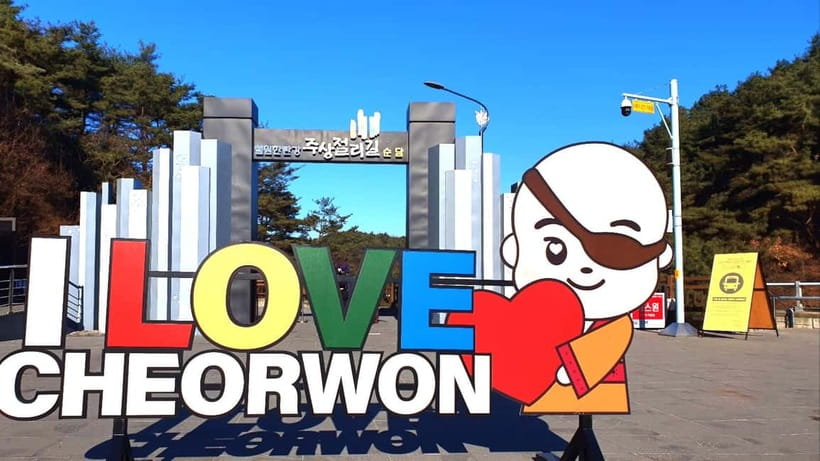 Seoul: DMZ 2nd Tunnel and Suspension Bridge Tour - Guides, vehicles, and the pace of the day