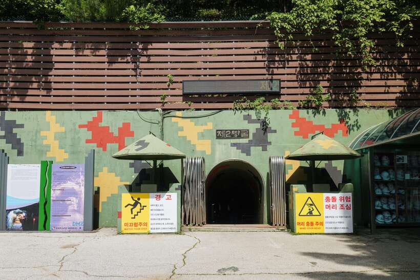 Seoul: DMZ 2nd Tunnel and Suspension Bridge Tour - The 2nd Tunnel: a physical reminder of the border