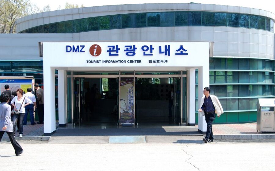 Seoul: DMZ, Gyeongbokgung Palace & City Tour - Starting at 7:30 AM in Central Seoul