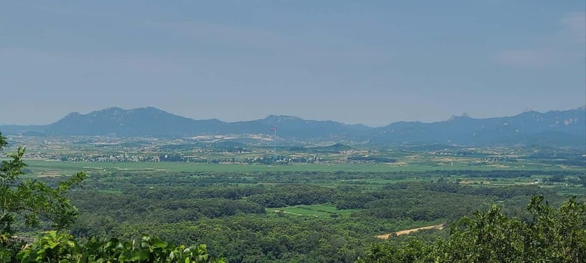 Seoul: DMZ Tour with Japanese-Speaking Guide - The bus ride sets the historical context