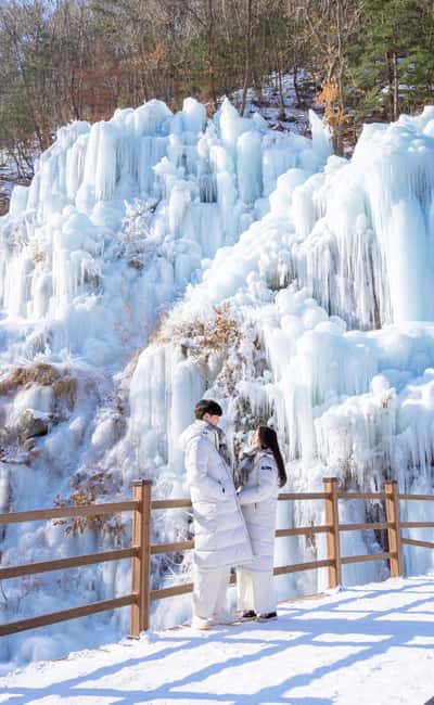 Seoul: Eobi Ice Valley, Alpaca World, Nami Island and More - FAQ