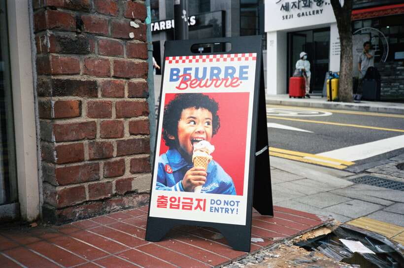 Seoul Film Camera Club - Who should book this experience