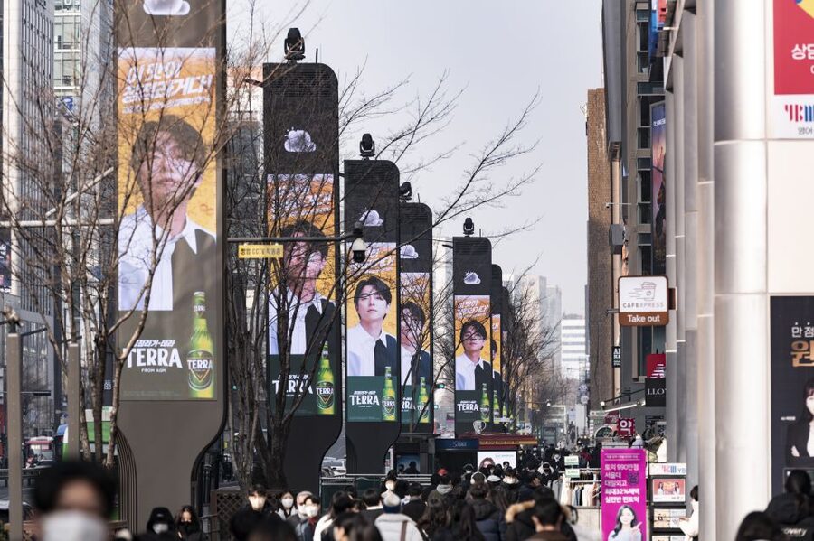 Seoul: Gangnam Tour on Youth and Society in South Korea - Beauty Clinics and the Cost of Looking Right