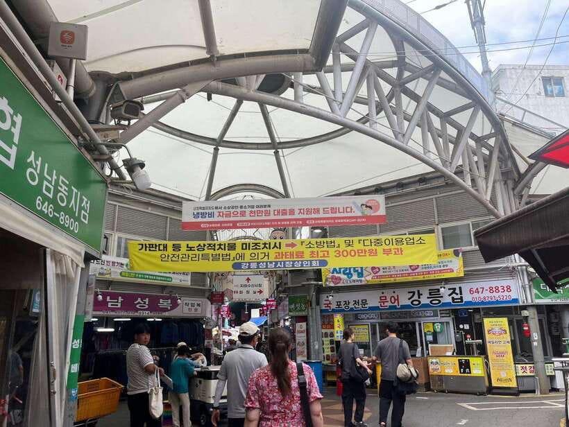 Seoul: Gangneung BTS K-Pop & K-Drama Filming Locations Tour - The BTS Bus Stop and Jumunjin Beach