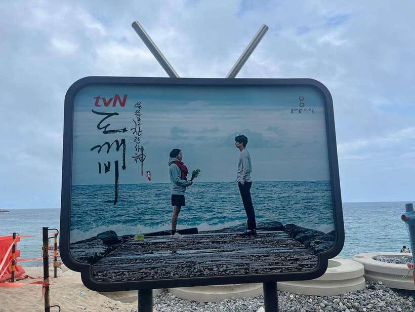 Seoul: Gangneung BTS K-Pop & K-Drama Filming Locations Tour - Jungang Market is more than a lunch break