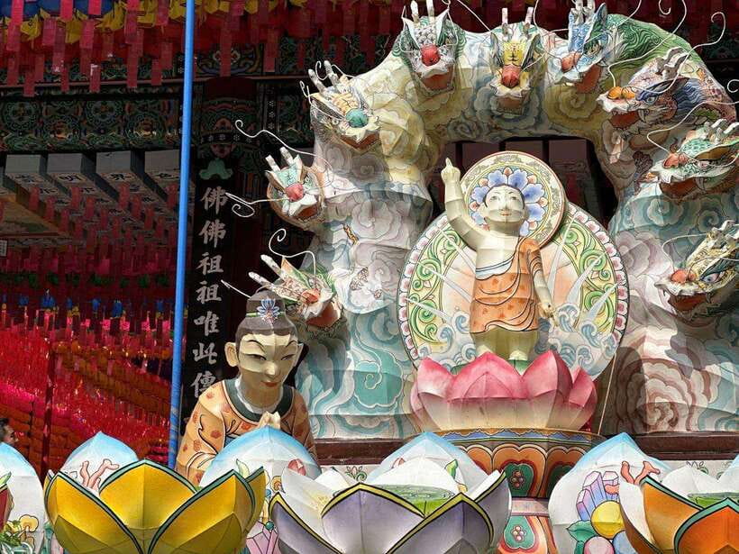 Seoul: Gyeongbok Palace, N Tower, & Local Market City Tour - The National Folk Museum in 30 minutes