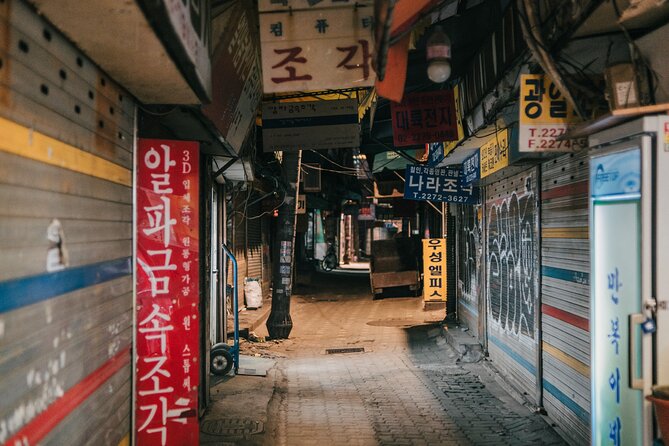 Seoul High-Quality Night Photography - What the professional photo service adds