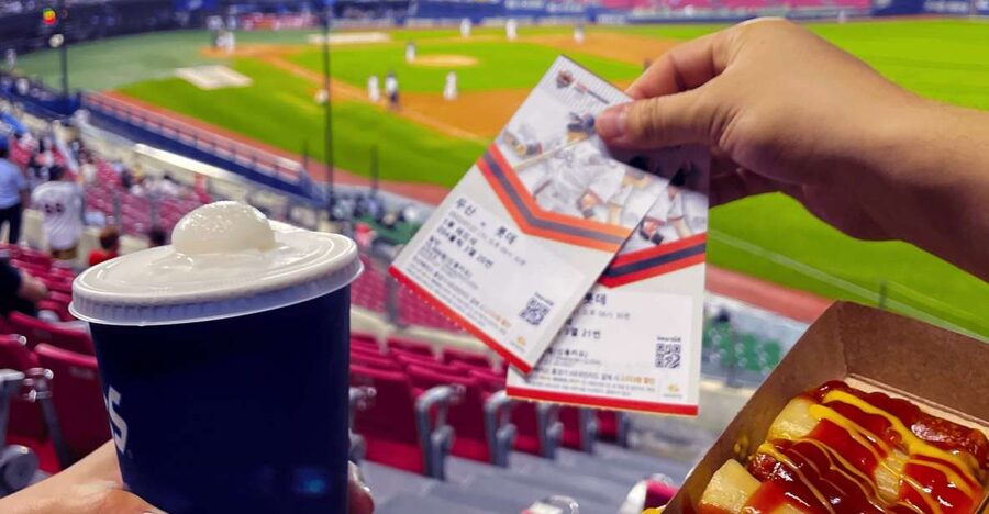 Seoul: Jamsil Baseball Stadium Game Ticket with Dinner& Beer - Is the $83 price good value?