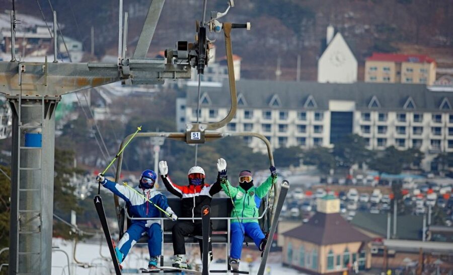 Seoul: Jisan Forest Winter Ski Day Tour with Basic Lesson - Arriving at Jisan around 9:40 AM