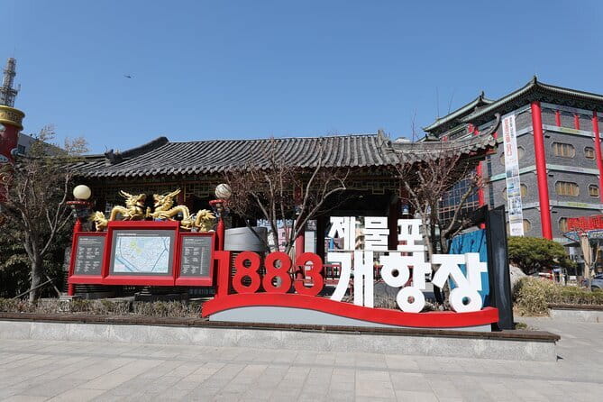 Seoul Layover Private Incheon Cultural Odyssey from Airport - From Incheon Airport to Korea’s port city