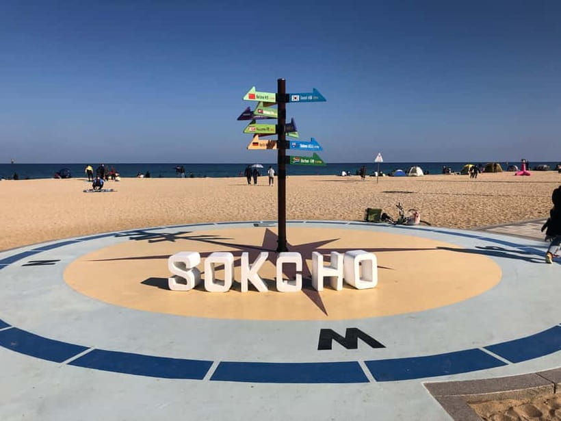 Seoul: Mt.Seorak(+CableCar Option)+Sokcho Fish Market&Beach - What the $68 price really covers