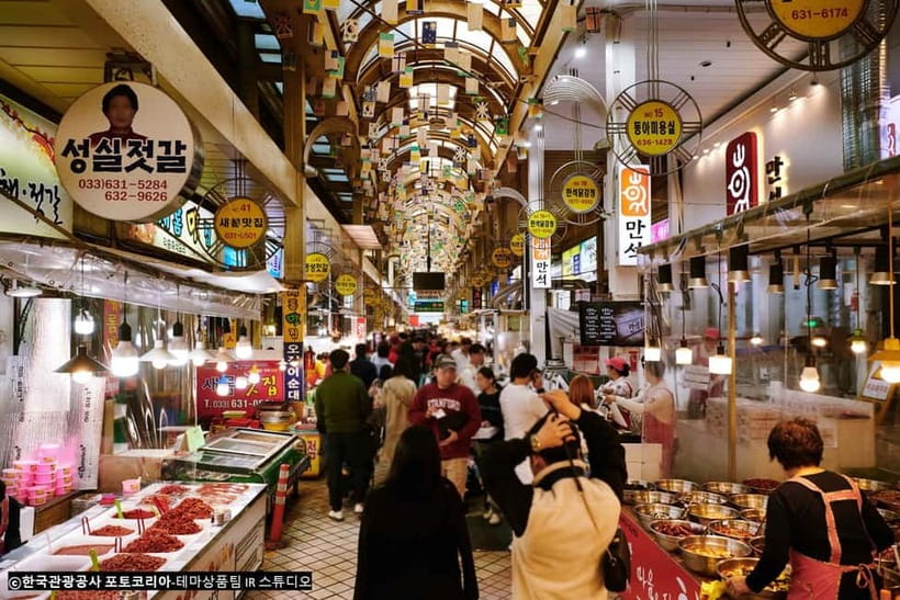 Seoul: Mt.Seorak(+CableCar Option)+Sokcho Fish Market&Beach - Walking through Seoraksan National Park