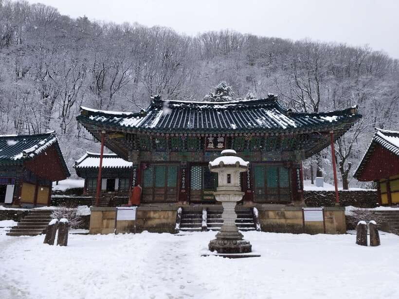 Seoul: Mt.Seorak, Nami Island & Korean Garden, No Shopping - Seoraksan, rocks, temple, and mountain air