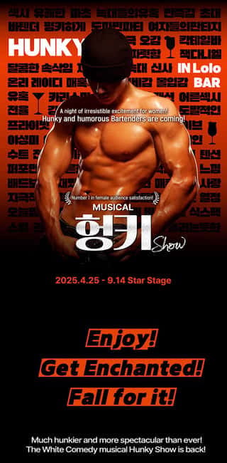 Seoul: Musical Hunky Show Experience - Key points before you book