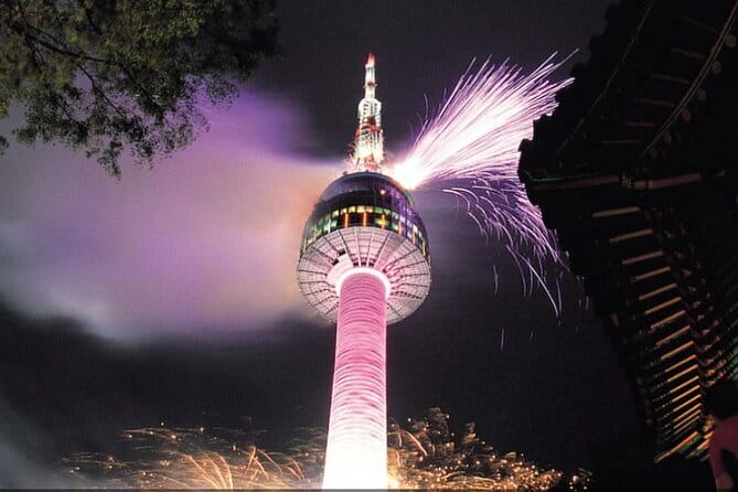 Seoul: N Tower Observatory Ticket - Using the 36x Digital Telescopes