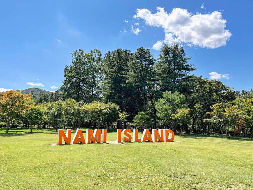 Seoul: Nami Island & Petite France Tour with Railbike Option - The coach ride and central Seoul pickup points