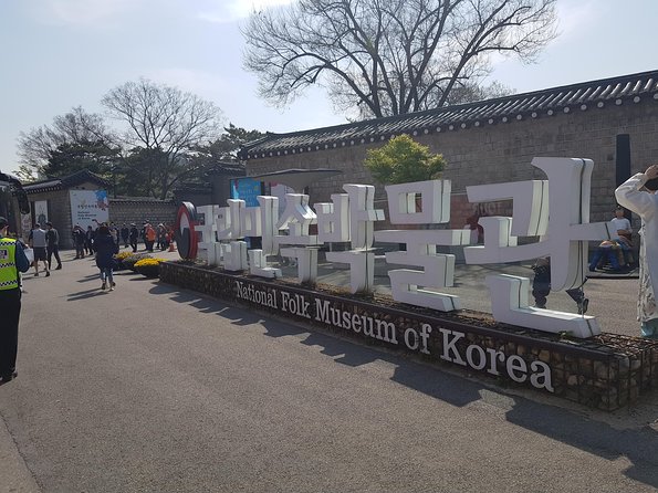 Seoul Palace Morning Tour - The Folk Museum adds everyday life