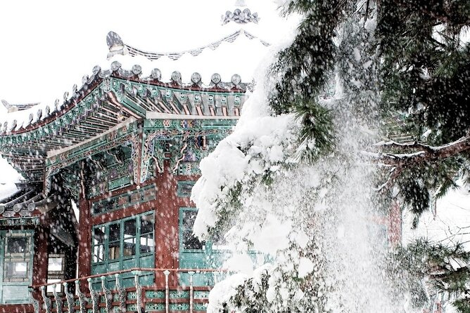 Seoul Private RV tour, explore real Korea from Past to Future - A private Seoul day built around contrast