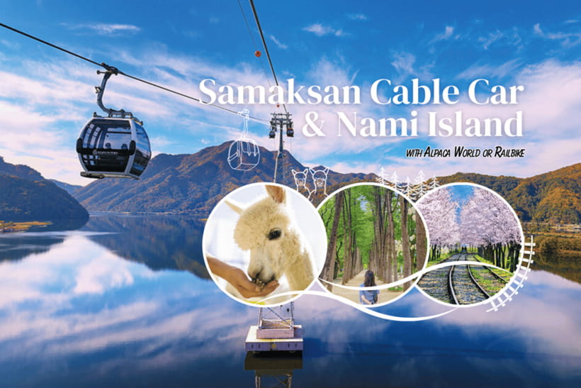 Seoul: Samaksan Cable Car & Nami with Alpaca World/Railbike - Samaksan Cable Car and the 35-meter Skywalk