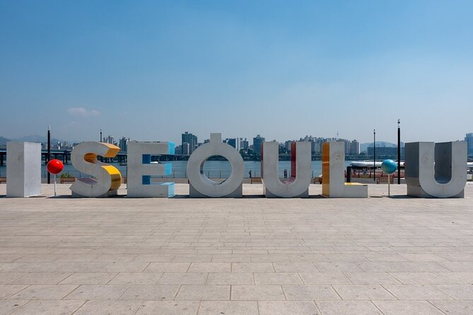 Seoul Self-Guided Audio Tour - Cheonggyecheon and Dongdaemun: Seoul remakes itself