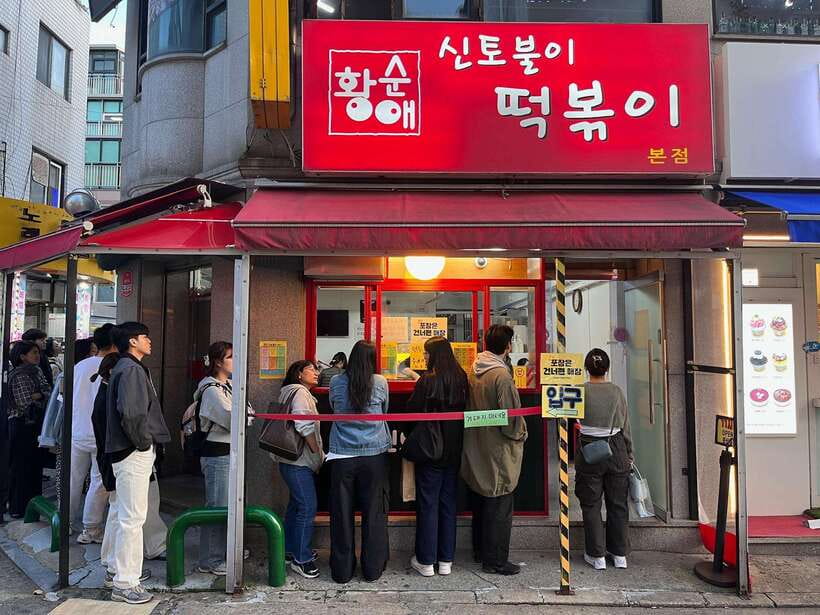 Seoul Sunrise & Sunset Hike + Temple & K-Food Adventure - What the three-hour schedule really feels like
