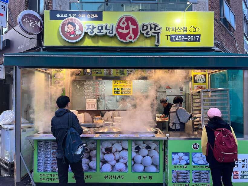 Seoul Sunrise & Sunset Hike + Temple & K-Food Adventure - Is $82 a fair price?