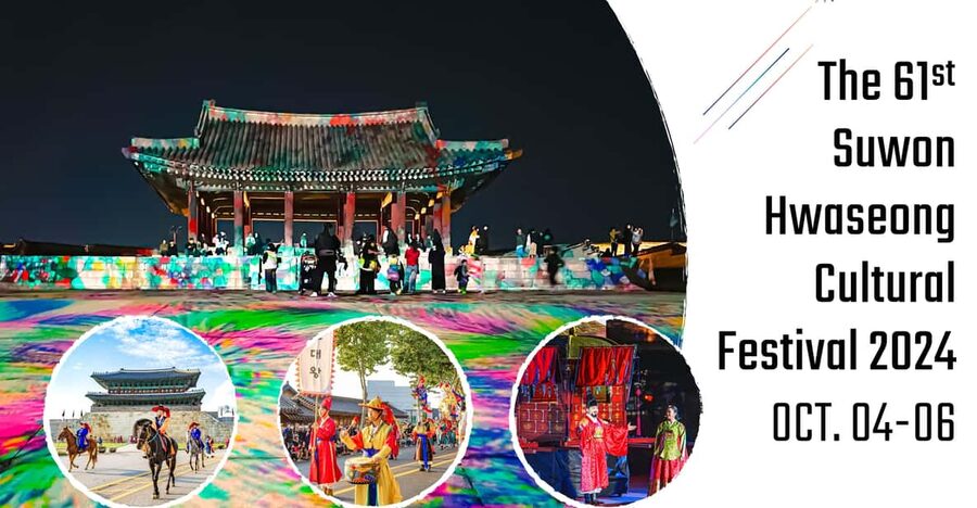 Seoul: The 62nd Suwon Hwaseong Cultural Festival Day Tour - Key points to know before booking