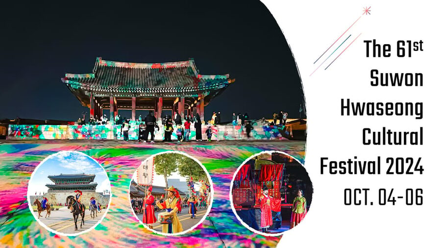Seoul: The 62nd Suwon Hwaseong Cultural Festival Day Tour - September 27: folk village life and an afternoon at Hwaseong