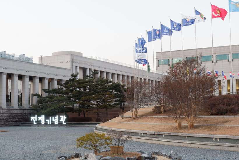 Seoul: War Memorial, Jogyesa Temple & Tapgol Park Tour - National Museum of Korean Contemporary History: from the late 19th century to today