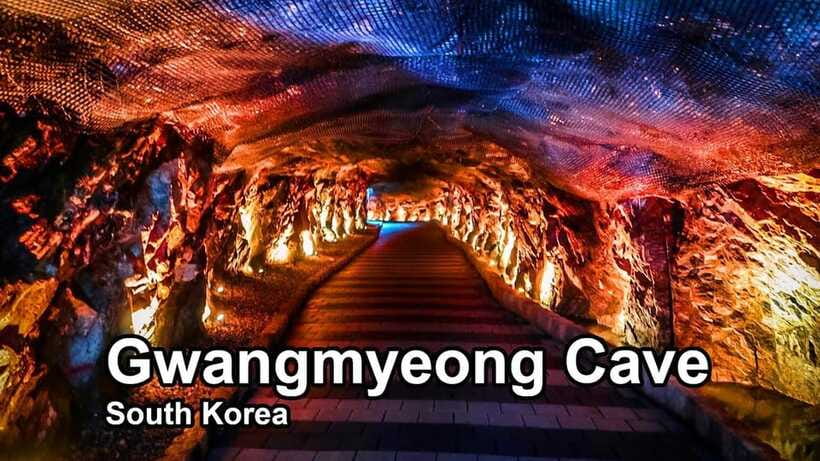 Suwon Hwaseong, Gwangmyeong Cave, & Starfield Library Trip - Should you book this Suwon and Gwangmyeong trip?
